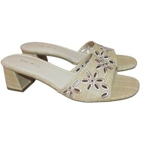Nine West Lidey Women's Block Heel Raffia Floral Sandals Size 9
